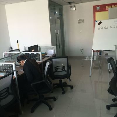 鼎君信息咨詢服務(wù) 專業(yè)賦能，洞見(jiàn)未來(lái)