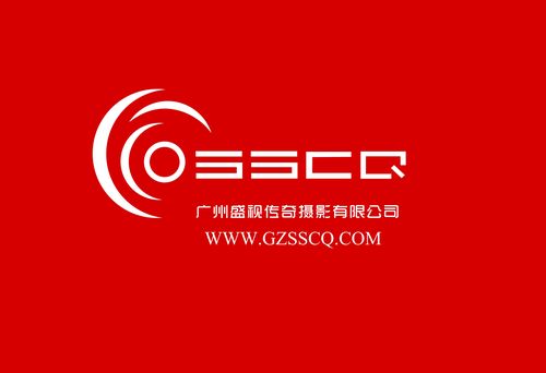 企業信息策劃咨詢廠家列表